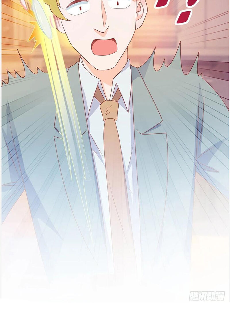 Ẩn Hôn 100%: Chọc Tức Vợ Yêu Mua Một Tặng Một Chapter 152 - Trang 2