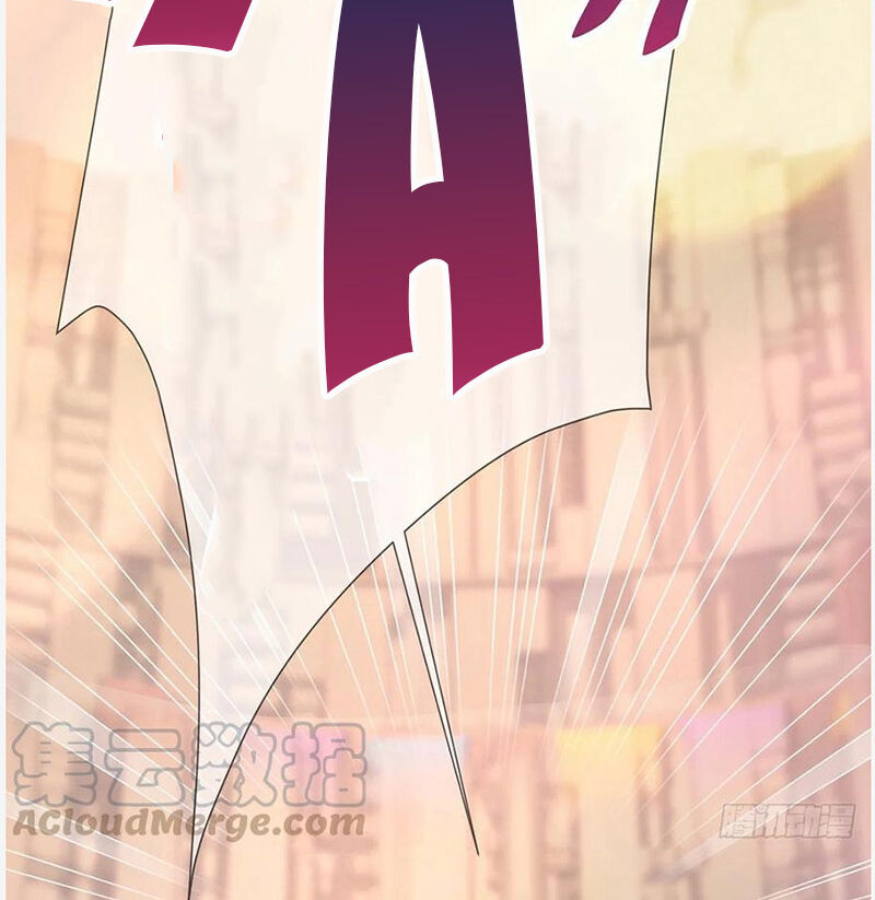 Ẩn Hôn 100%: Chọc Tức Vợ Yêu Mua Một Tặng Một Chapter 152 - Trang 2