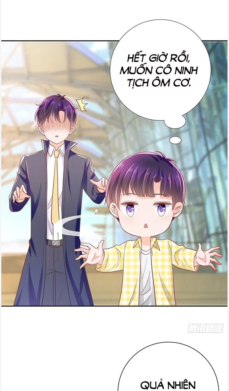 Ẩn Hôn 100%: Chọc Tức Vợ Yêu Mua Một Tặng Một Chapter 154 - Trang 2