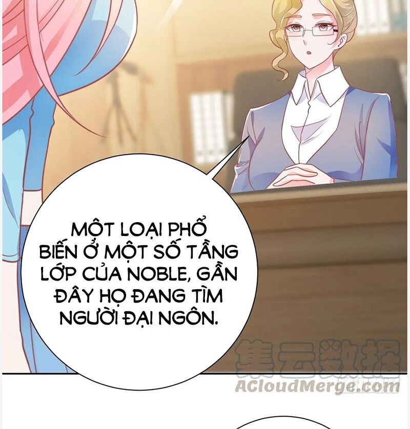 Ẩn Hôn 100%: Chọc Tức Vợ Yêu Mua Một Tặng Một Chapter 154 - Trang 2