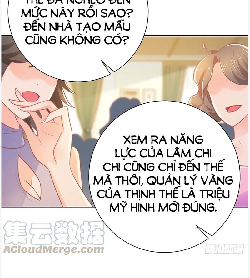 Ẩn Hôn 100%: Chọc Tức Vợ Yêu Mua Một Tặng Một Chapter 154 - Trang 2