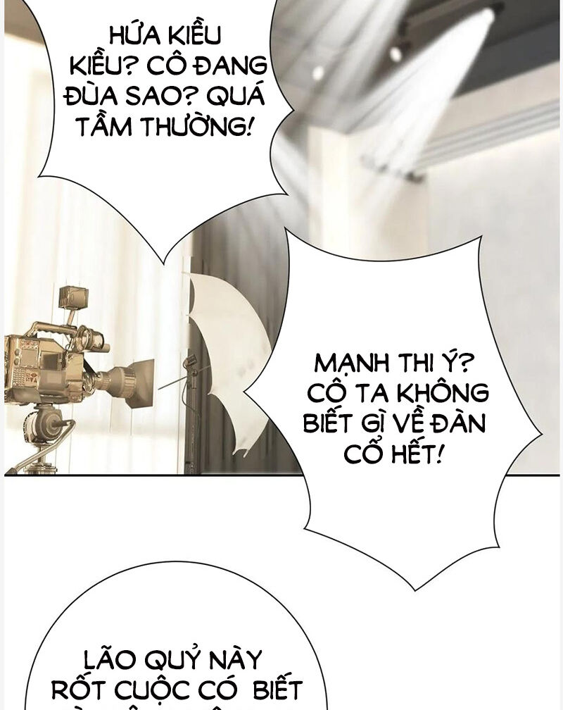 Ẩn Hôn 100%: Chọc Tức Vợ Yêu Mua Một Tặng Một Chapter 154 - Trang 2