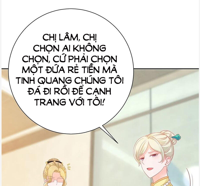 Ẩn Hôn 100%: Chọc Tức Vợ Yêu Mua Một Tặng Một Chapter 154 - Trang 2