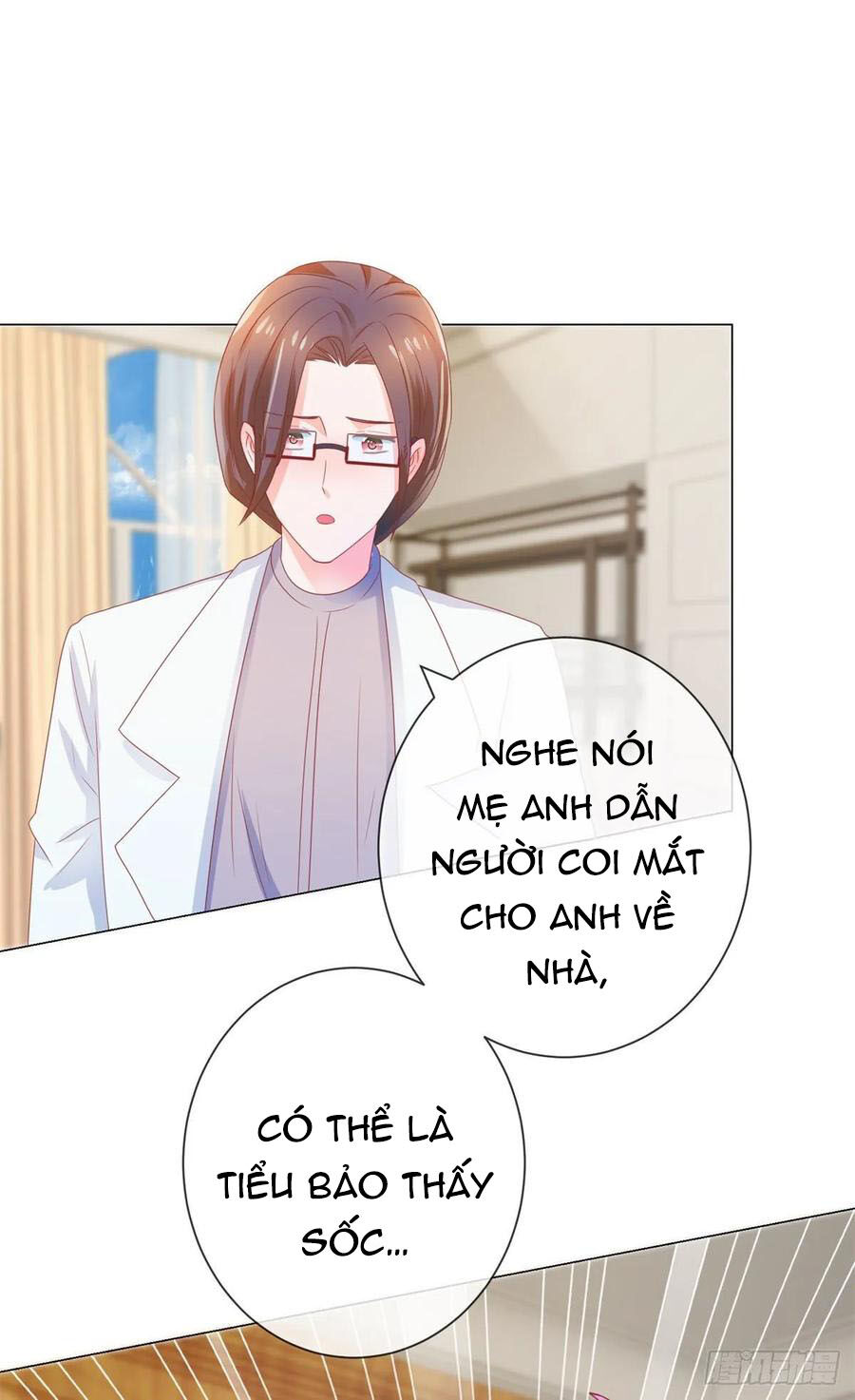 Ẩn Hôn 100%: Chọc Tức Vợ Yêu Mua Một Tặng Một Chapter 161 - Trang 2