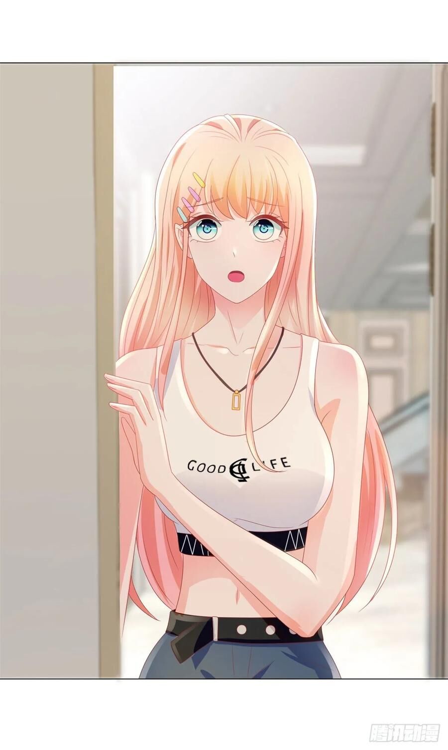 Ẩn Hôn 100%: Chọc Tức Vợ Yêu Mua Một Tặng Một Chapter 161 - Trang 2