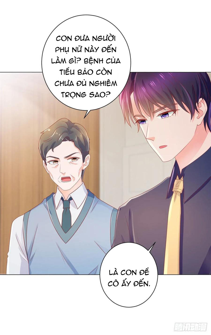 Ẩn Hôn 100%: Chọc Tức Vợ Yêu Mua Một Tặng Một Chapter 161 - Trang 2