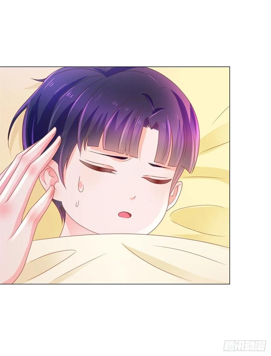 Ẩn Hôn 100%: Chọc Tức Vợ Yêu Mua Một Tặng Một Chapter 161 - Trang 2