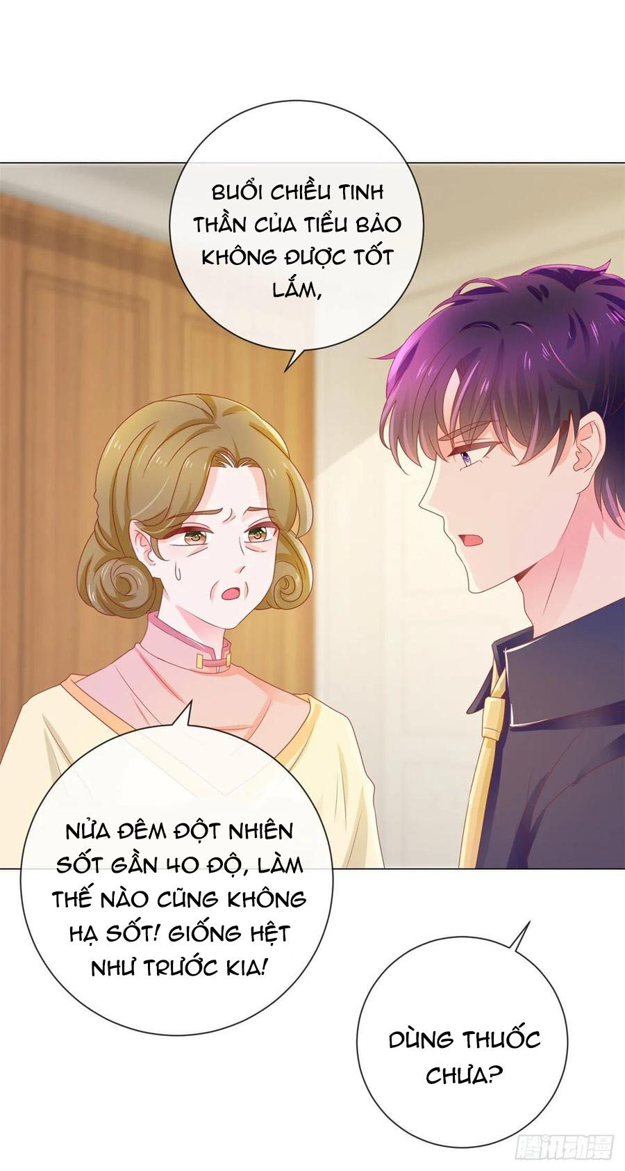 Ẩn Hôn 100%: Chọc Tức Vợ Yêu Mua Một Tặng Một Chapter 161 - Trang 2