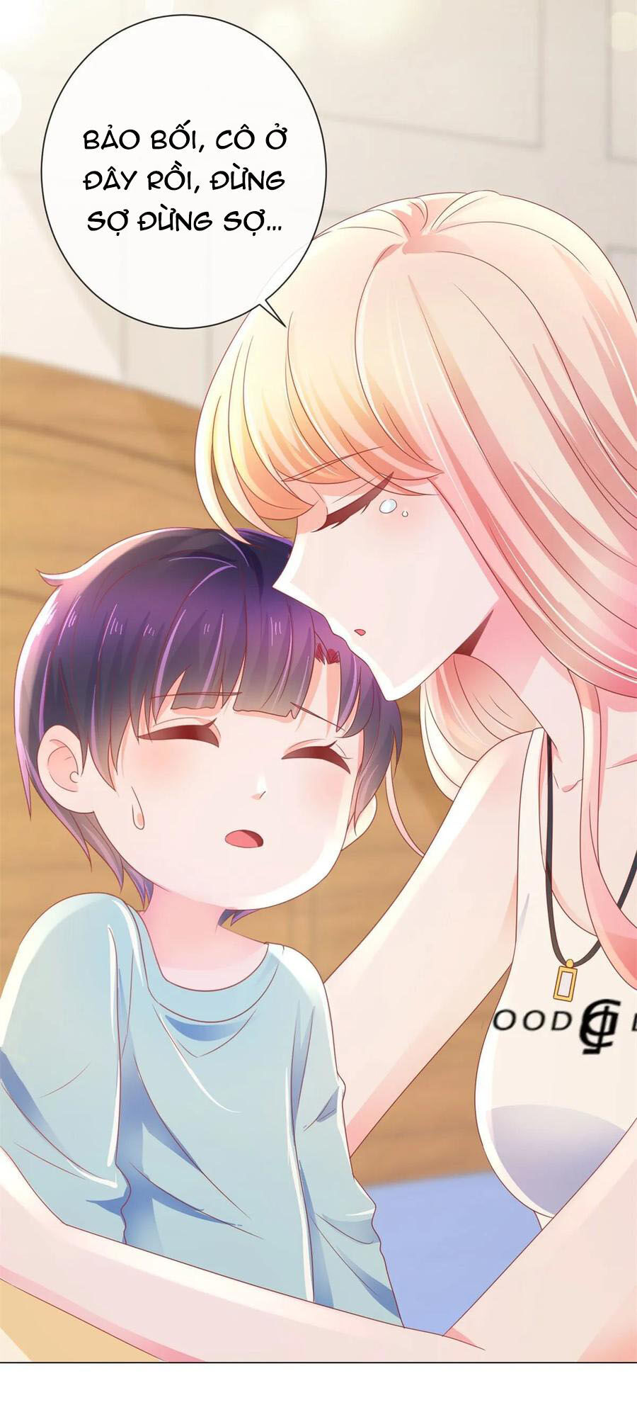 Ẩn Hôn 100%: Chọc Tức Vợ Yêu Mua Một Tặng Một Chapter 161 - Trang 2