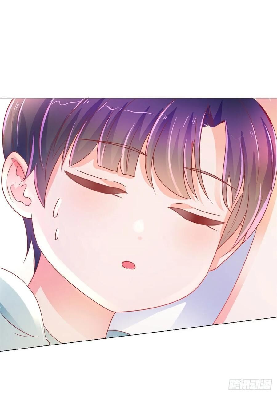 Ẩn Hôn 100%: Chọc Tức Vợ Yêu Mua Một Tặng Một Chapter 161 - Trang 2