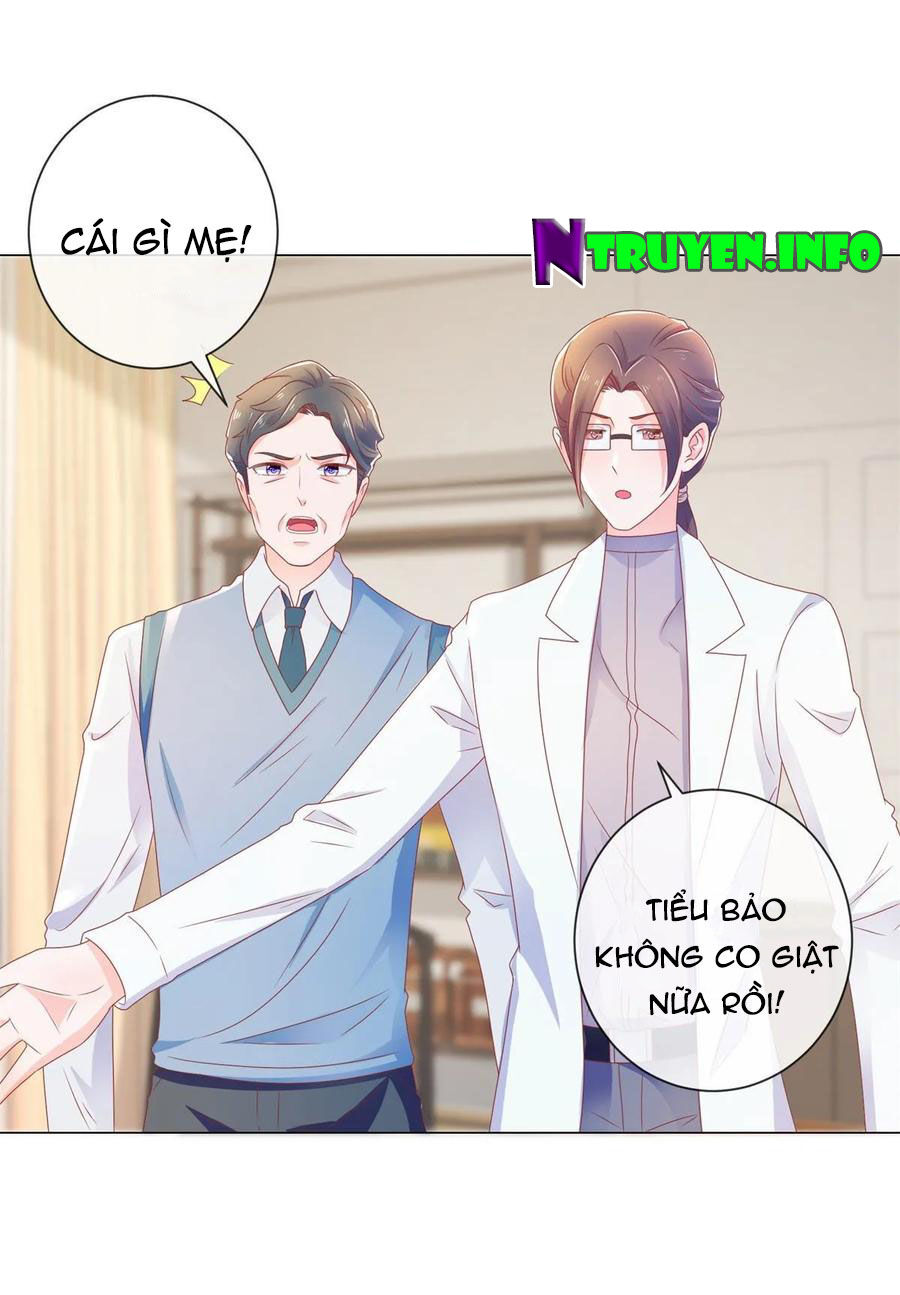 Ẩn Hôn 100%: Chọc Tức Vợ Yêu Mua Một Tặng Một Chapter 161 - Trang 2