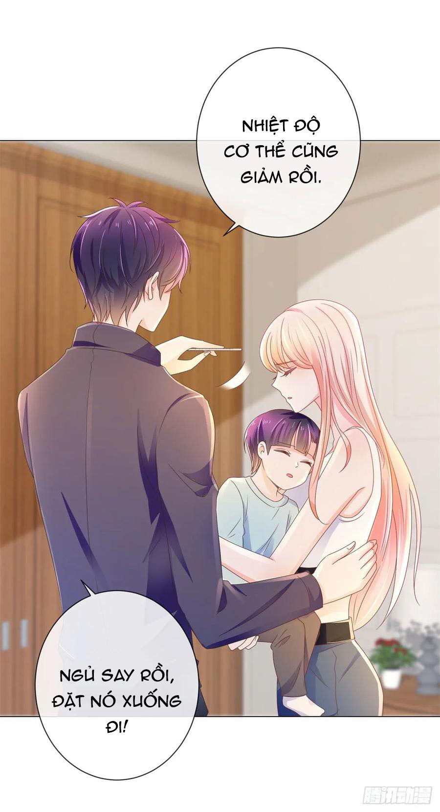 Ẩn Hôn 100%: Chọc Tức Vợ Yêu Mua Một Tặng Một Chapter 161 - Trang 2