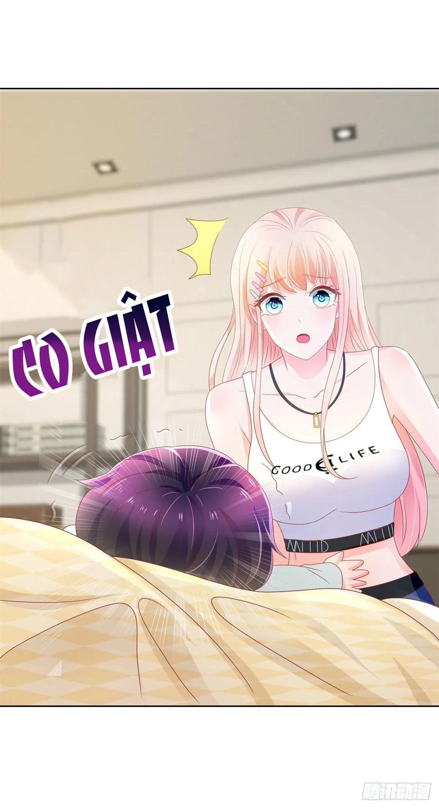 Ẩn Hôn 100%: Chọc Tức Vợ Yêu Mua Một Tặng Một Chapter 161 - Trang 2