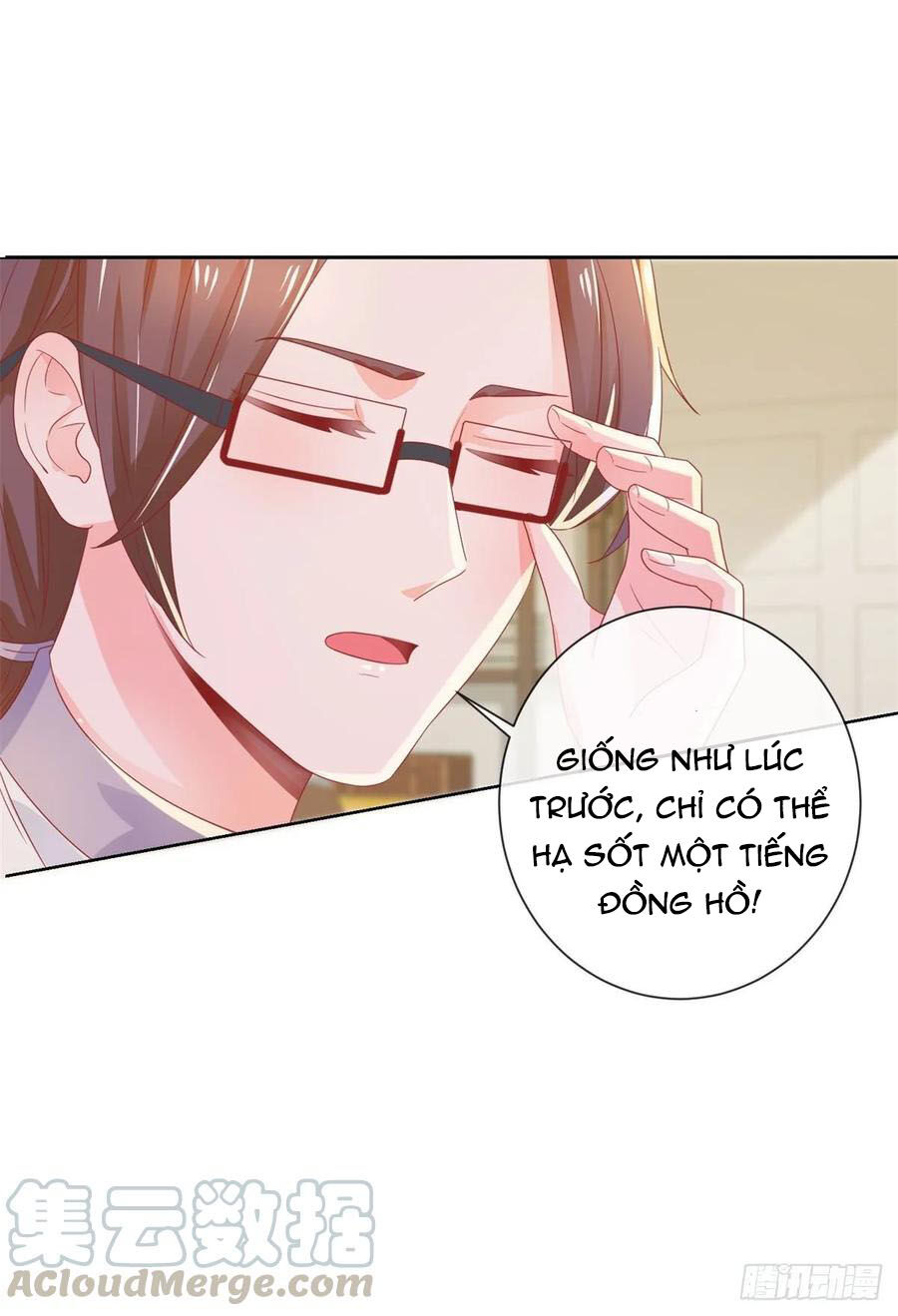 Ẩn Hôn 100%: Chọc Tức Vợ Yêu Mua Một Tặng Một Chapter 161 - Trang 2
