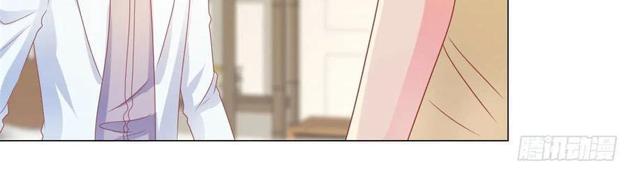 Ẩn Hôn 100%: Chọc Tức Vợ Yêu Mua Một Tặng Một Chapter 161 - Trang 2