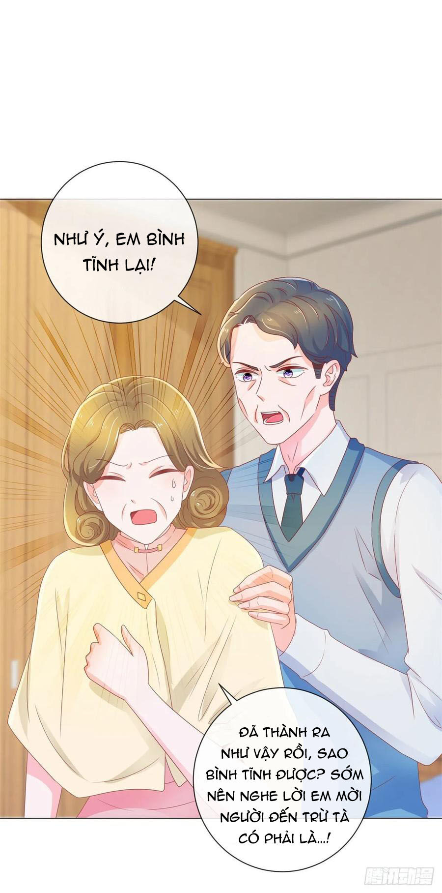 Ẩn Hôn 100%: Chọc Tức Vợ Yêu Mua Một Tặng Một Chapter 161 - Trang 2