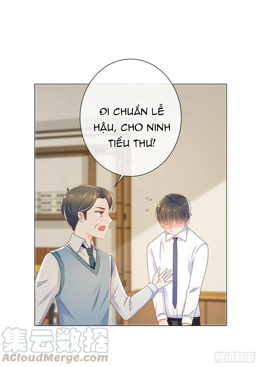 Ẩn Hôn 100%: Chọc Tức Vợ Yêu Mua Một Tặng Một Chapter 163 - Trang 2