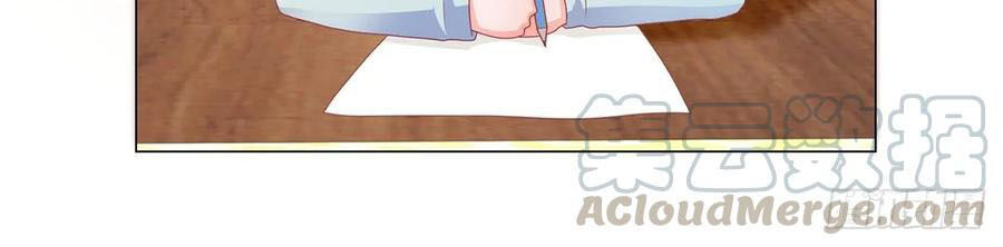 Ẩn Hôn 100%: Chọc Tức Vợ Yêu Mua Một Tặng Một Chapter 164 - Trang 2