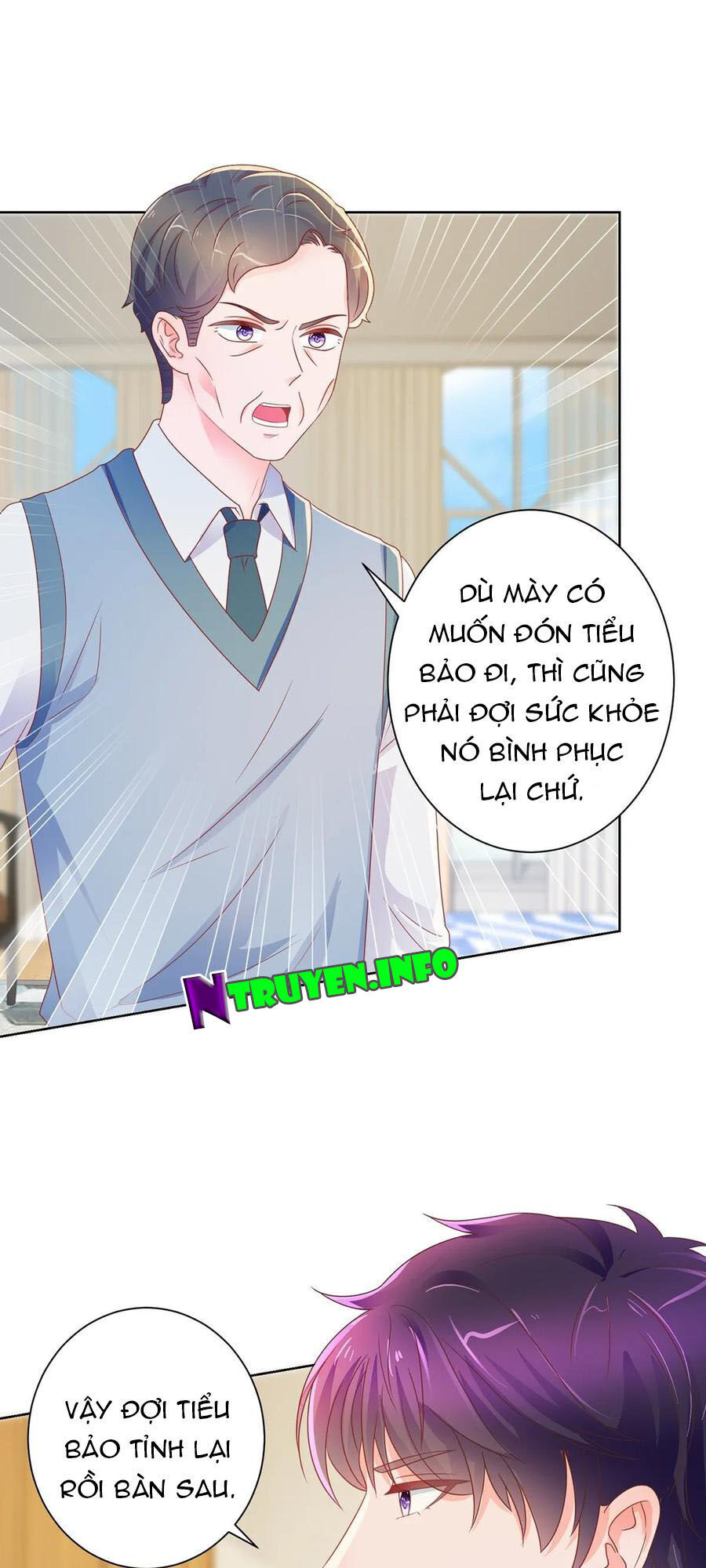 Ẩn Hôn 100%: Chọc Tức Vợ Yêu Mua Một Tặng Một Chapter 164 - Trang 2