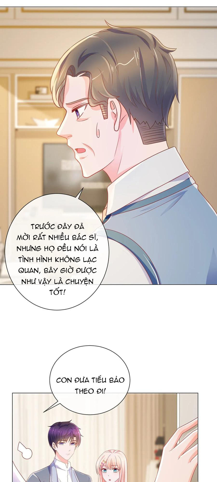 Ẩn Hôn 100%: Chọc Tức Vợ Yêu Mua Một Tặng Một Chapter 164 - Trang 2