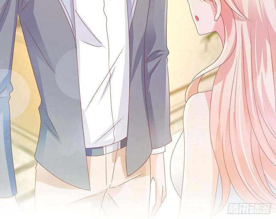 Ẩn Hôn 100%: Chọc Tức Vợ Yêu Mua Một Tặng Một Chapter 164 - Trang 2