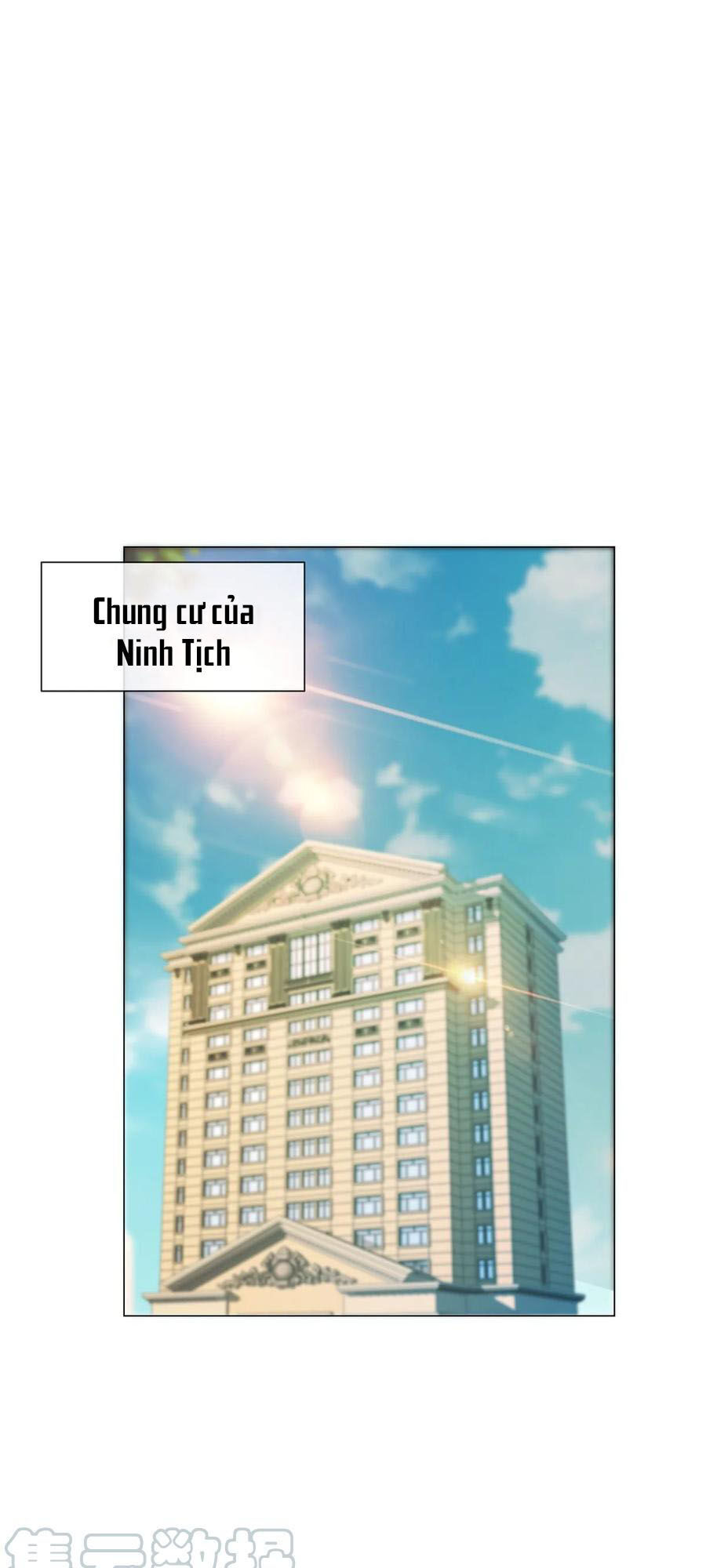 Ẩn Hôn 100%: Chọc Tức Vợ Yêu Mua Một Tặng Một Chapter 164 - Trang 2