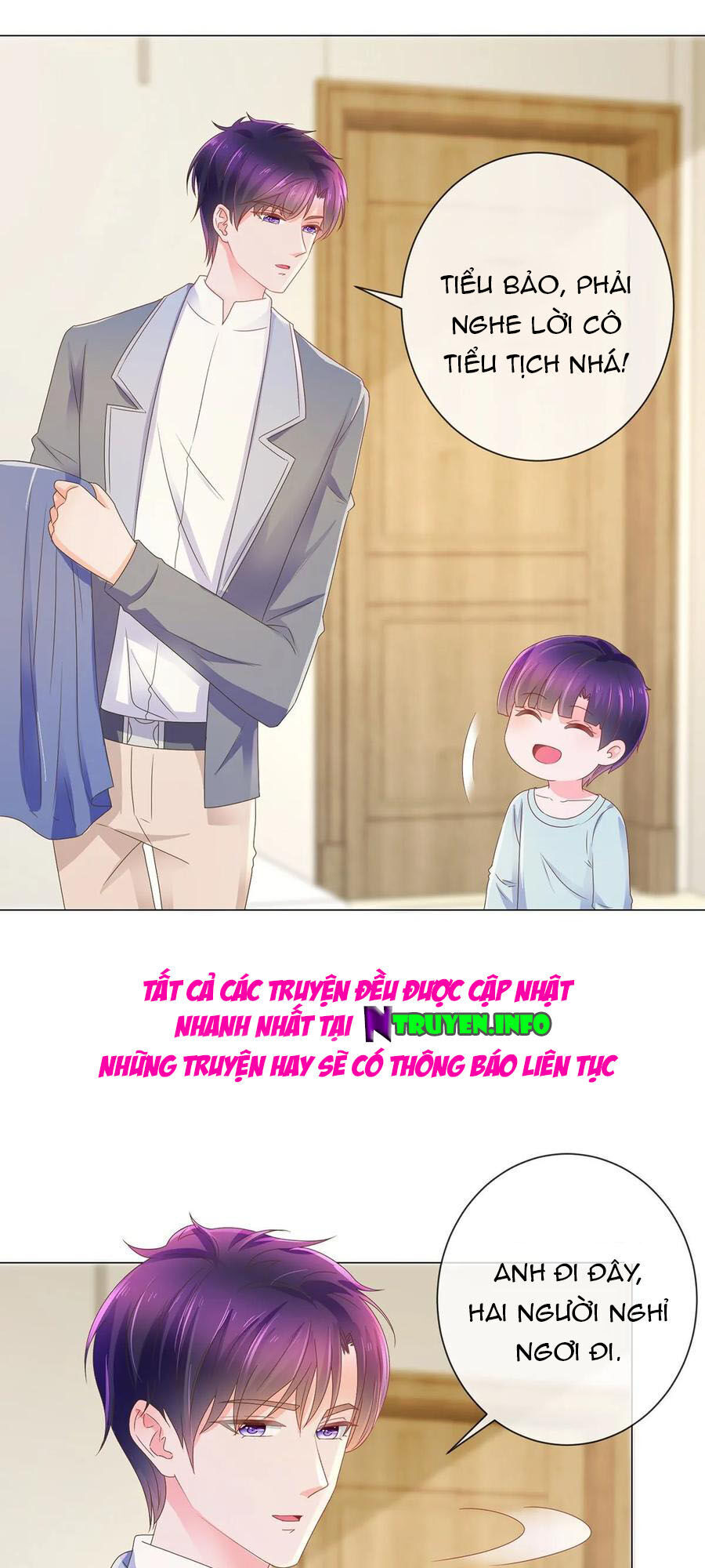 Ẩn Hôn 100%: Chọc Tức Vợ Yêu Mua Một Tặng Một Chapter 164 - Trang 2