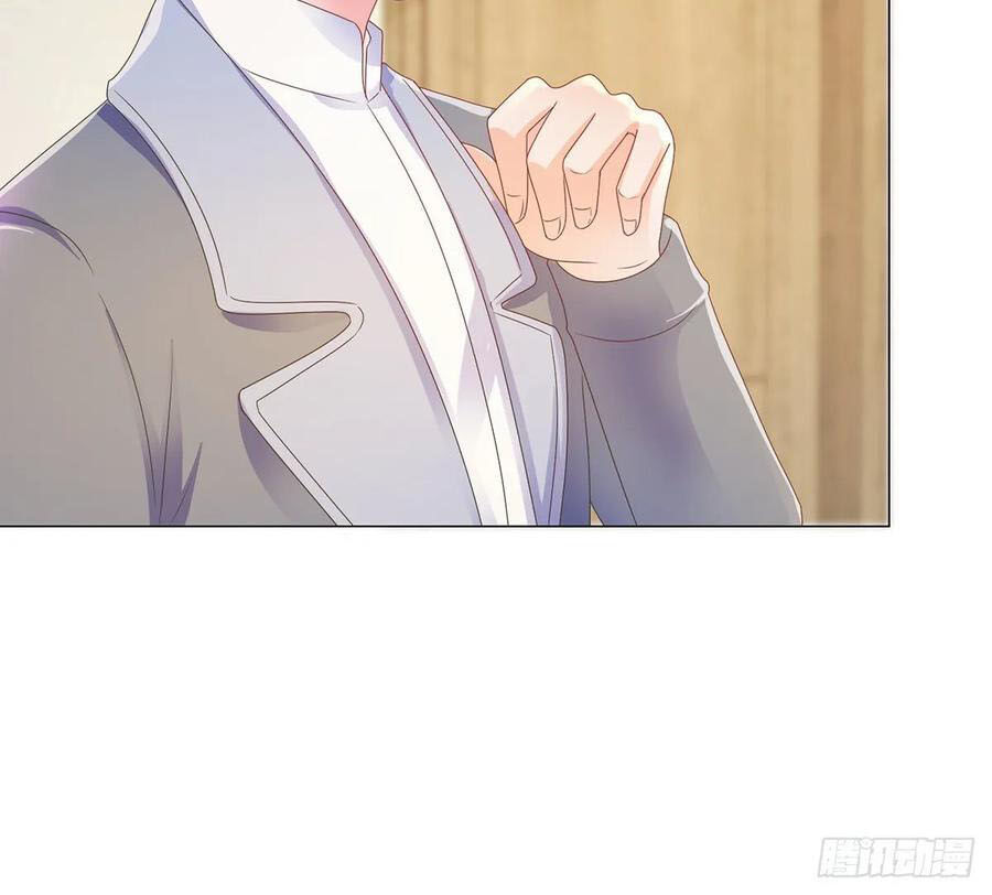 Ẩn Hôn 100%: Chọc Tức Vợ Yêu Mua Một Tặng Một Chapter 164 - Trang 2