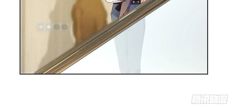 Ẩn Hôn 100%: Chọc Tức Vợ Yêu Mua Một Tặng Một Chapter 164 - Trang 2