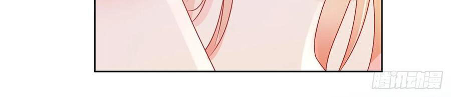 Ẩn Hôn 100%: Chọc Tức Vợ Yêu Mua Một Tặng Một Chapter 165 - Trang 2