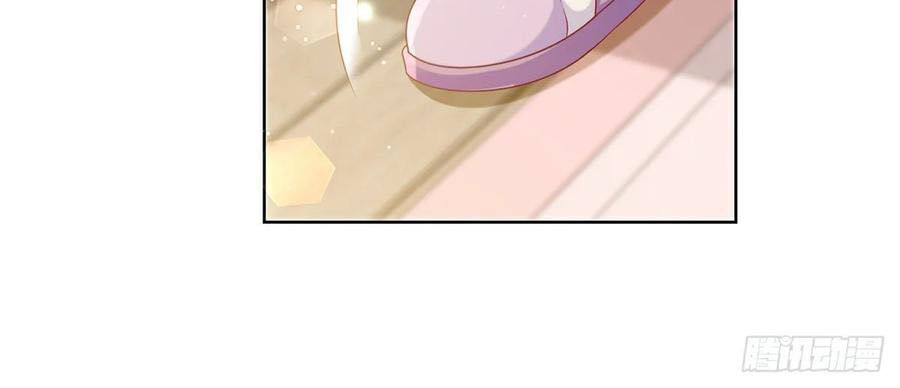 Ẩn Hôn 100%: Chọc Tức Vợ Yêu Mua Một Tặng Một Chapter 165 - Trang 2