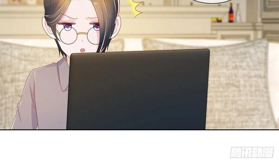 Ẩn Hôn 100%: Chọc Tức Vợ Yêu Mua Một Tặng Một Chapter 166 - Trang 2