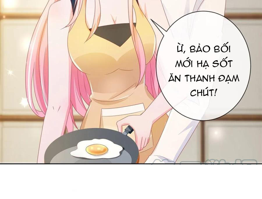 Ẩn Hôn 100%: Chọc Tức Vợ Yêu Mua Một Tặng Một Chapter 166 - Trang 2