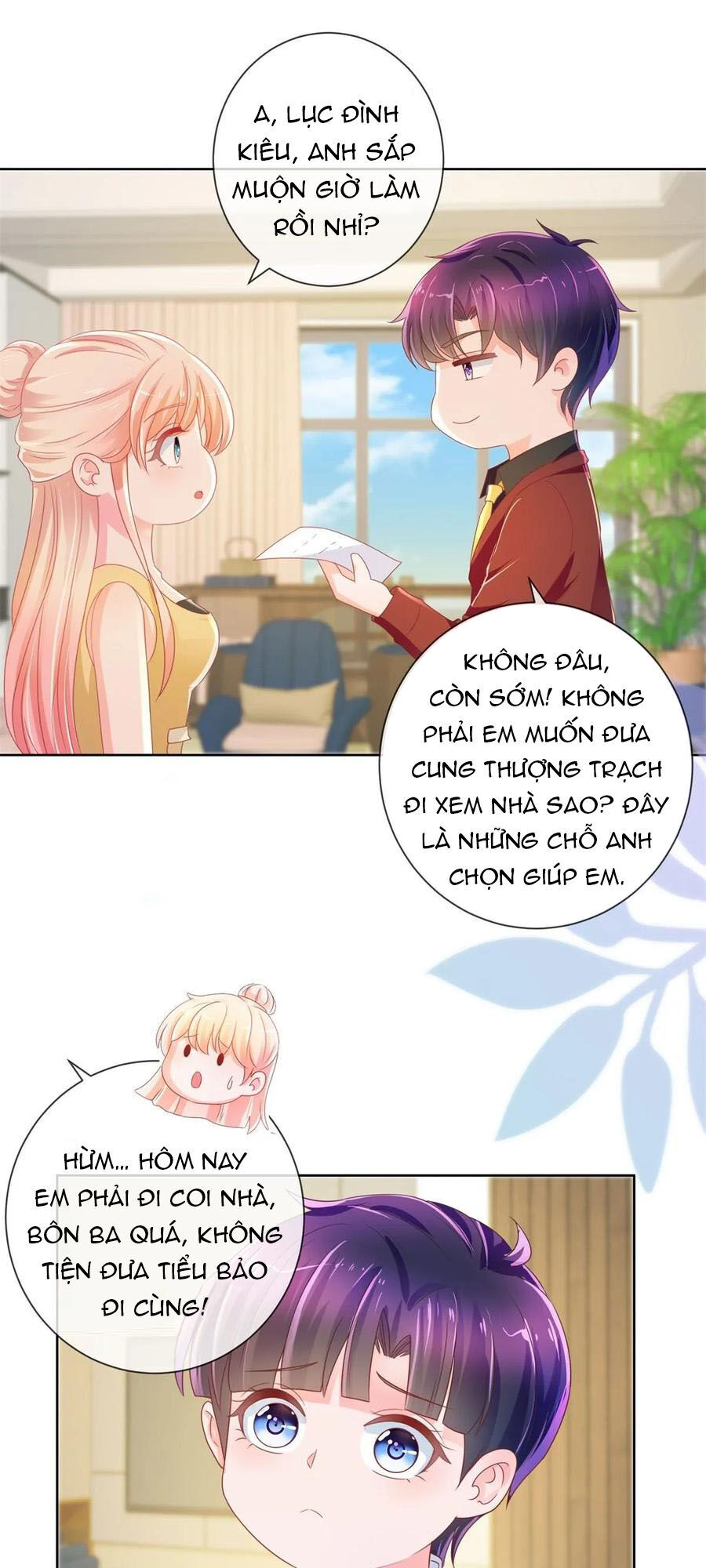 Ẩn Hôn 100%: Chọc Tức Vợ Yêu Mua Một Tặng Một Chapter 166 - Trang 2