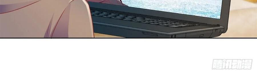 Ẩn Hôn 100%: Chọc Tức Vợ Yêu Mua Một Tặng Một Chapter 166 - Trang 2