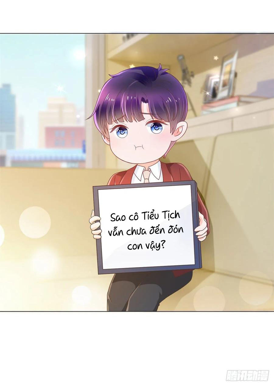 Ẩn Hôn 100%: Chọc Tức Vợ Yêu Mua Một Tặng Một Chapter 167 - Trang 2