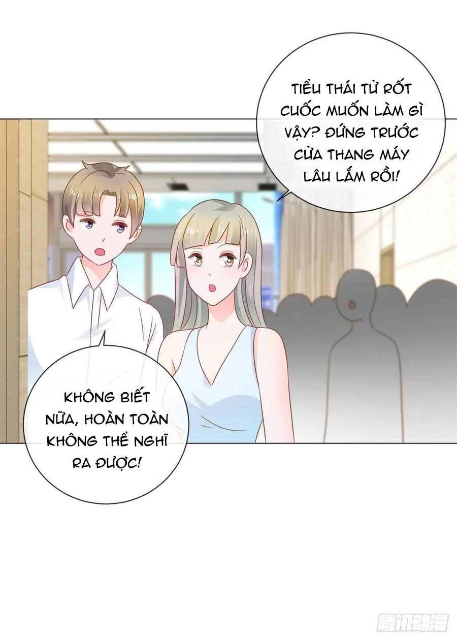 Ẩn Hôn 100%: Chọc Tức Vợ Yêu Mua Một Tặng Một Chapter 167 - Trang 2