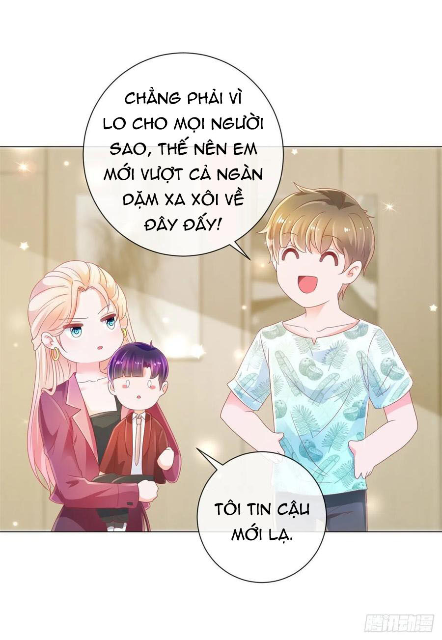 Ẩn Hôn 100%: Chọc Tức Vợ Yêu Mua Một Tặng Một Chapter 167 - Trang 2