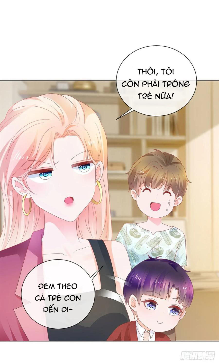 Ẩn Hôn 100%: Chọc Tức Vợ Yêu Mua Một Tặng Một Chapter 167 - Trang 2