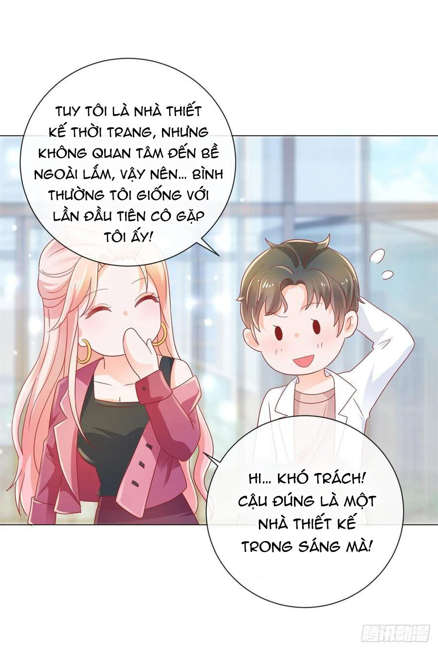 Ẩn Hôn 100%: Chọc Tức Vợ Yêu Mua Một Tặng Một Chapter 167 - Trang 2