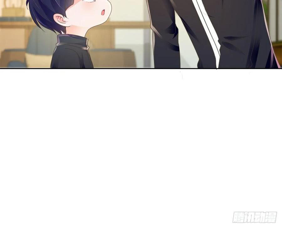 Ẩn Hôn 100%: Chọc Tức Vợ Yêu Mua Một Tặng Một Chapter 168 - Trang 2