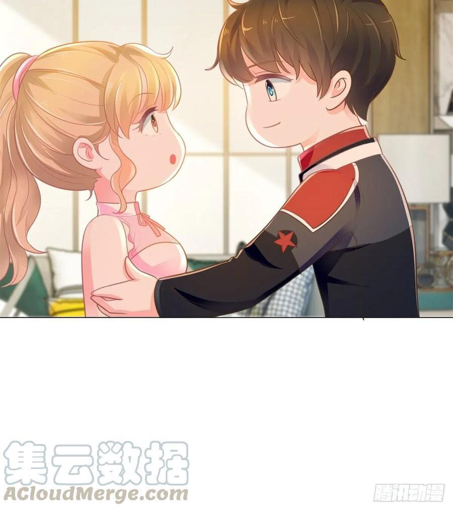 Ẩn Hôn 100%: Chọc Tức Vợ Yêu Mua Một Tặng Một Chapter 168 - Trang 2