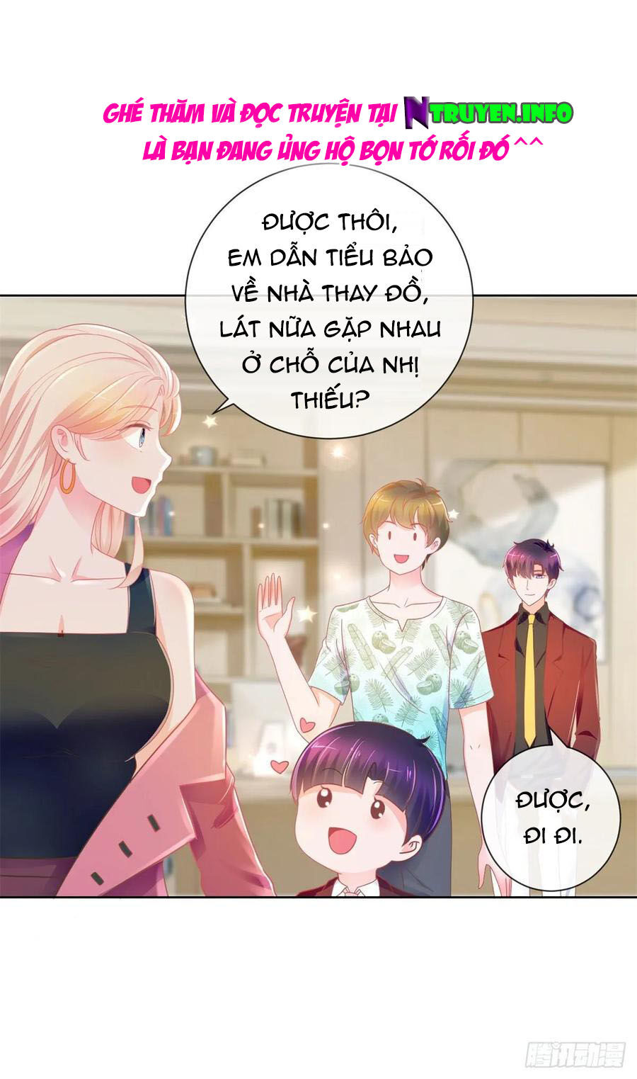 Ẩn Hôn 100%: Chọc Tức Vợ Yêu Mua Một Tặng Một Chapter 168 - Trang 2