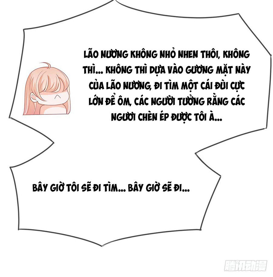 Ẩn Hôn 100%: Chọc Tức Vợ Yêu Mua Một Tặng Một Chapter 17 - Trang 2