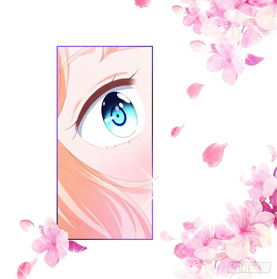 Ẩn Hôn 100%: Chọc Tức Vợ Yêu Mua Một Tặng Một Chapter 17 - Trang 2