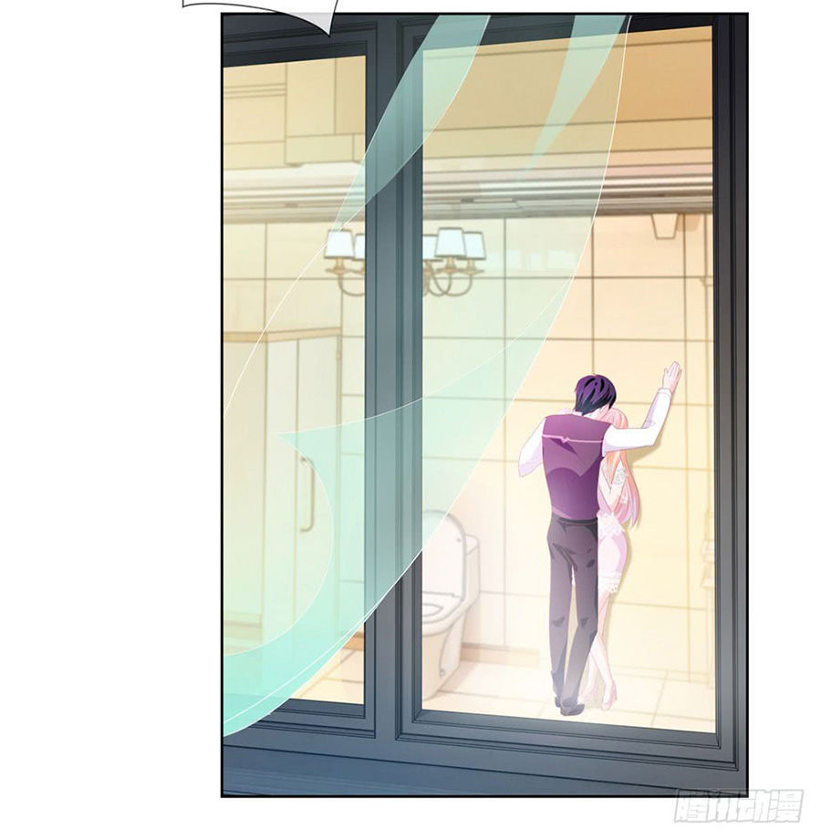 Ẩn Hôn 100%: Chọc Tức Vợ Yêu Mua Một Tặng Một Chapter 17 - Trang 2