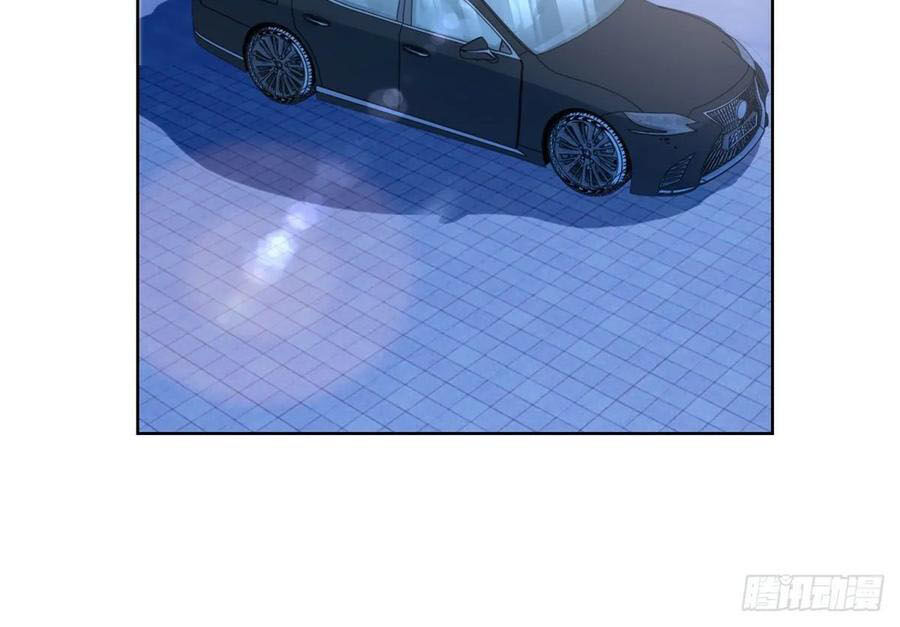 Ẩn Hôn 100%: Chọc Tức Vợ Yêu Mua Một Tặng Một Chapter 170 - Trang 2