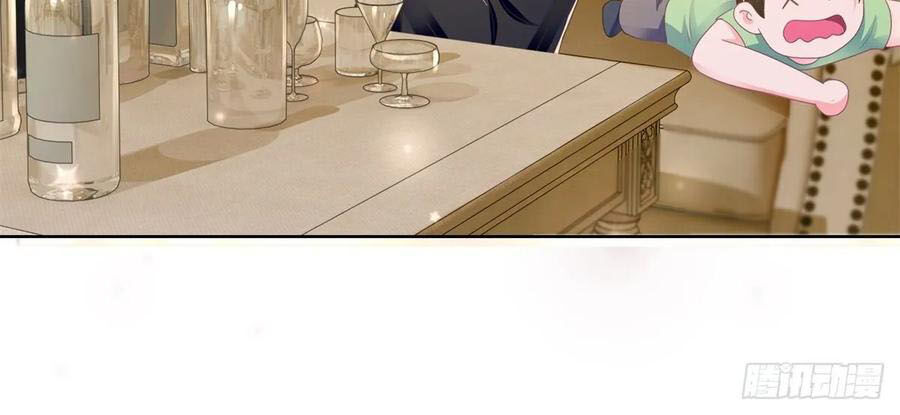 Ẩn Hôn 100%: Chọc Tức Vợ Yêu Mua Một Tặng Một Chapter 170 - Trang 2