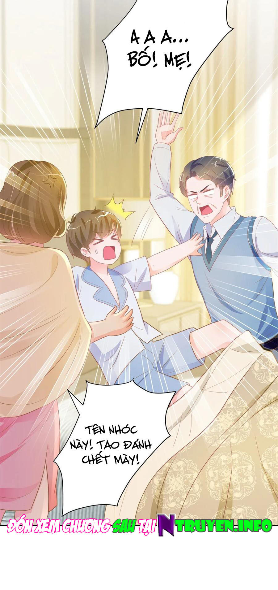 Ẩn Hôn 100%: Chọc Tức Vợ Yêu Mua Một Tặng Một Chapter 170 - Trang 2