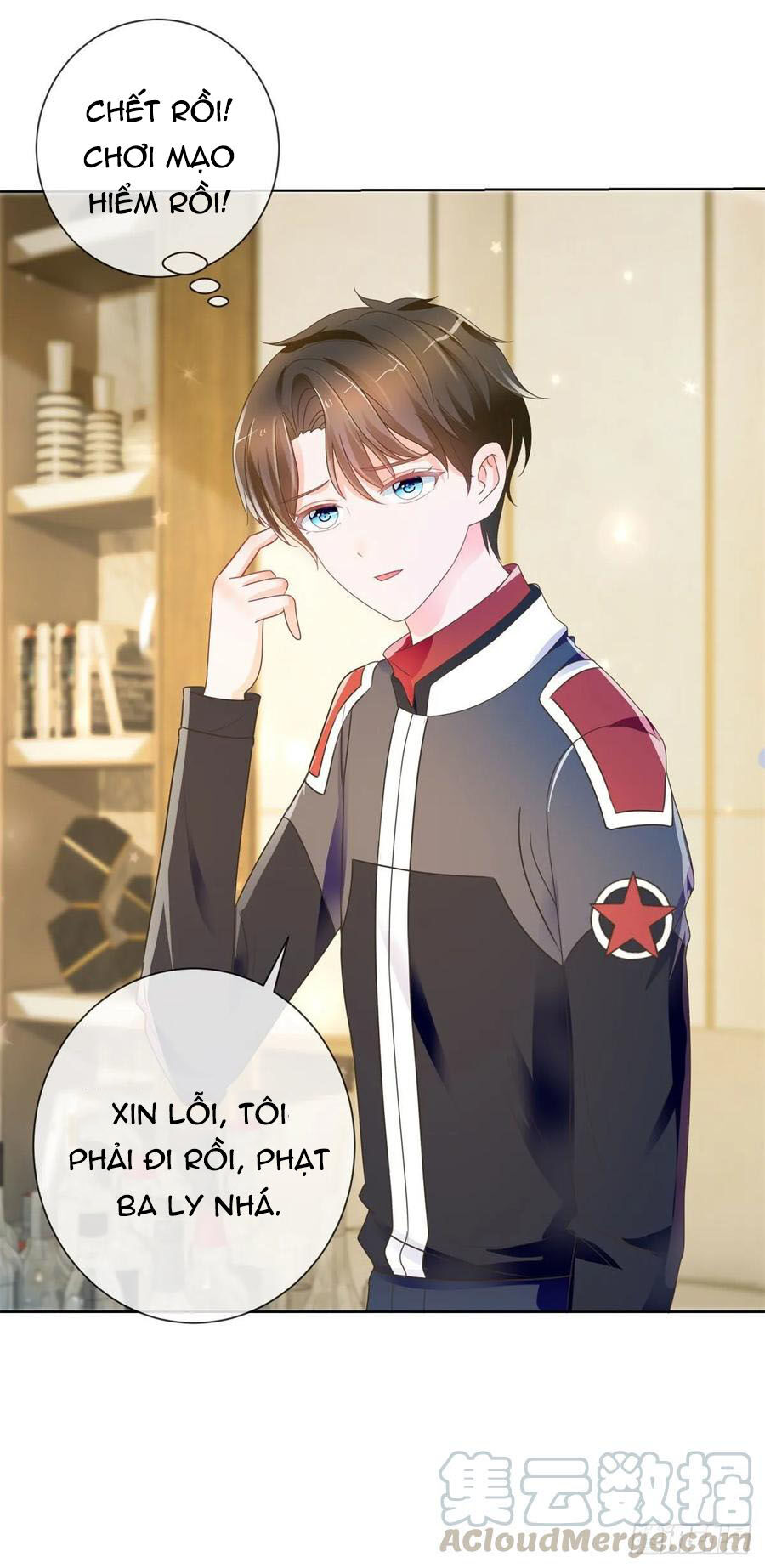 Ẩn Hôn 100%: Chọc Tức Vợ Yêu Mua Một Tặng Một Chapter 170 - Trang 2